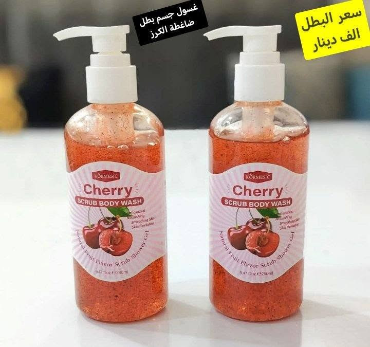 بنات جبتلكم شغلات منوعه وحلوه وكيوت راح تحبوهن 
الأسعار مكتوبه على الصور قطع نازوكيه تلوكلكم 
التوصيل لسامراء الف محافظات 5 الف سامراء, صلاح الدين


**إذا كنت صاحب هذا الإعلان وتريد حذفه لأي سبب، رجاءا أرسل رسالة إلى الدعم الفني**