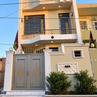 دار للبيع النجف • بيت للبيع النجف • منزل للبيع النجف • حي النداء النجف...