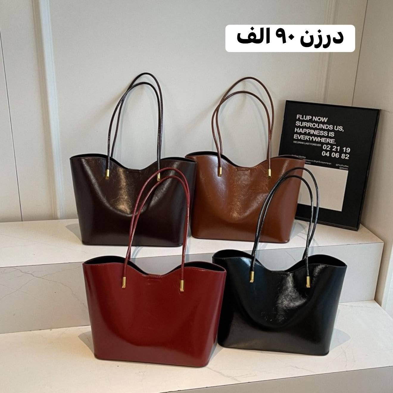 الجملة الجملة 
سعر الجملة داخل قناة  https://t.me/meraybrandduhokk
 التوصيل متوفر لجميع محافظات العراق 

 
المنشأ ( صيني و تركي 🇨🇳🇹🇷 ) 

العنوان : دهوك مالطا 

كروب الجملة 
https://t.me/meraybrandduhokk

الحجز فقط على واتساب  

عربي 
Wa.me/9647507754901

كوردي 
wa.me/9647503421668


**إذا كنت صاحب هذا الإعلان وتريد حذفه لأي سبب، رجاءا أرسل رسالة إلى الدعم الفني**