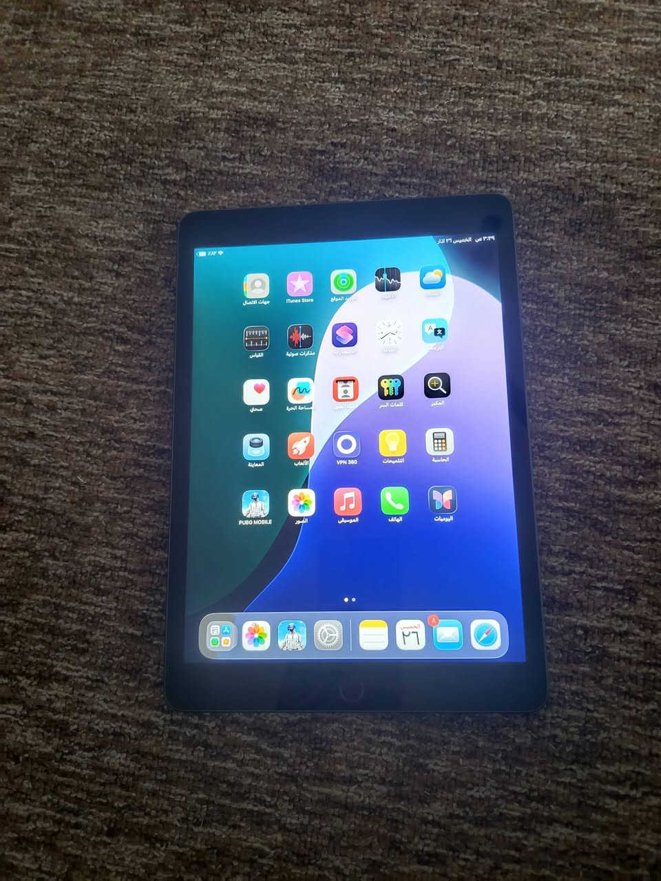 ايباد 9 للبيع نظافه 100/100 بدون تبديل اي برغي بي
بطاريه 82 /100 
سعر 275 بي مجال بسيط
***********
