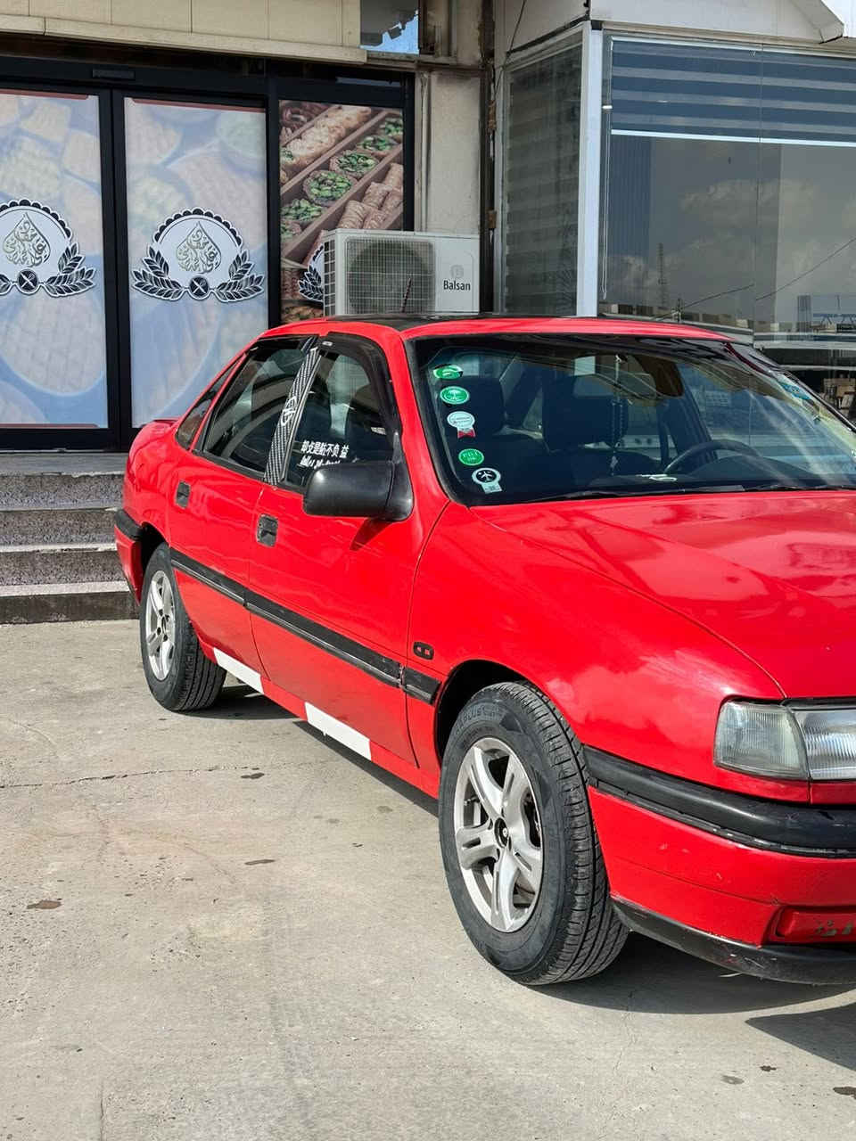 سلام وعليكم
اوبل فكتره  مصبوغه جماليه فقط 
حجم المحرك ١٨موديل ١٩٩٢محدثه داخل خارج١٩٩٥
كير شرط صدر خلفي امامي نضيف تخم تاير جديد شاده صار يومين باتري وكابريتر جديد كهربايات كلها شغاله سستم سماعات جداد جام لامامي كهرباىي 
سياره جاهزه علا اخر حبايه 
سنويه بسمي 
مكان سياره تكريت 
السعر ٣٨وبيها مجال السوك كلشي بي لحد يكسر بسعرها شراي اتصل لماسنجر محظور
***********
