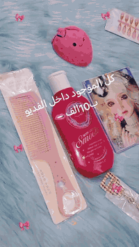 🎀هلو هلو بناااات مشروع جديد🎀
يخص البنات مكياج وعنايه وبانسب الاسعار متوفر هذا البكج بهل الجمال ب10الف وتوصيل داخل الحسينيه 2000
رفعو المنشور فضلآ وليس امرآ ولو بنقطه اعرف بيكم متقصرون♥️♥️♥️رقم الحجز واتساب ***********
