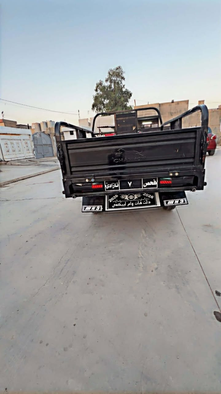 موديل 2020 بليته سعر 1400 
0784359567


**إذا كنت صاحب هذا الإعلان وتريد حذفه لأي سبب، رجاءا أرسل رسالة إلى الدعم الفني**