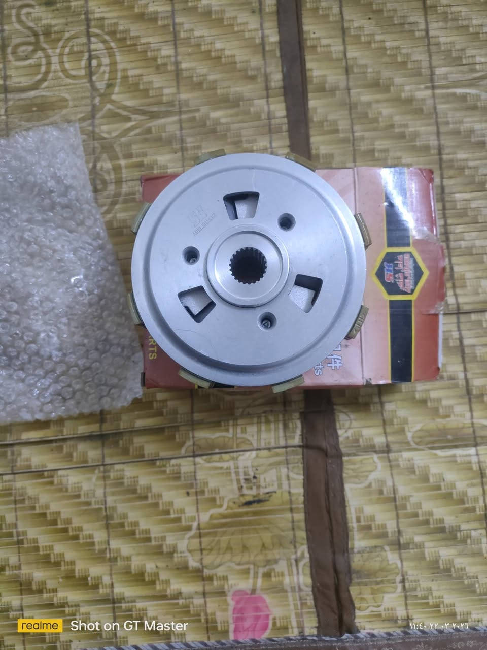 سلام عليكم كلج اصلي اصلي طرد مركزي من حسين بطه غني عن التعريف  يرهم دايون ايراني سيبي اف ضاغطه وزنجيل للبيع مكاني مدينه الصدر


**إذا كنت صاحب هذا الإعلان وتريد حذفه لأي سبب، رجاءا أرسل رسالة إلى الدعم الفني**