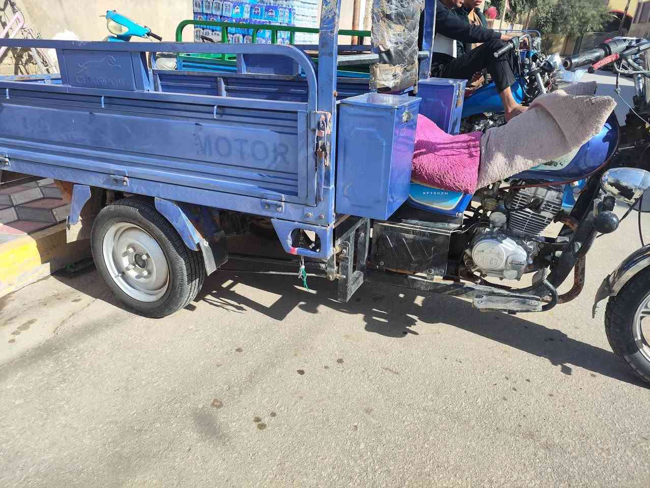 ستوته جمره كفاله عامه مديل 2002


**إذا كنت صاحب هذا الإعلان وتريد حذفه لأي سبب، رجاءا أرسل رسالة إلى الدعم الفني**