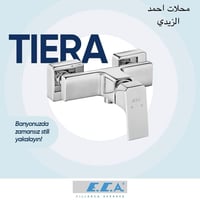 خلاط تشطيف ظاهري ماركة E.C.A موديل تيرا  يتميز هذا الخلاط بتصميم عصري ...