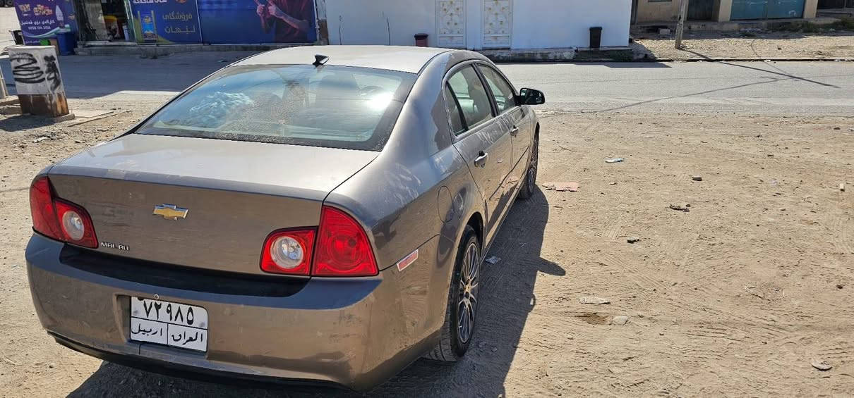 السلام علیکم
فرۆشتن
شۆفرلێت مالیبۆ مودیل ۲۰۱۱
گێر ئۆتۆماتیک
کلین بێ سبوغ
جار جام کارەبا
سوکان ڤۆلیۆم
تەعدید سورعە
تەبرید مەرکەزی 
ویل ۱۷ و تایەکانی زۆر خاوێنن
۱۱٥۰۰۰ رۆشتیە زۆر خاوێنە و مالی دۆستە 
رەقەم و سەنەوی بەسەر جووە
گێر و مەکینە و تەقەو رەقەو تەحویل و وەکالە و برانەوە بەشەرت گۆرینەوەش دەکەم بە شتێک بەدلم بێت
سعرـــــــ۷۰ مەجال
***********
