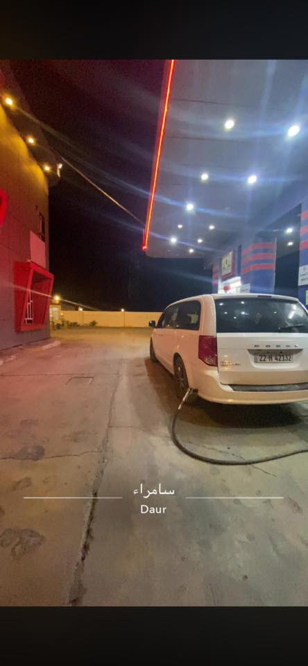 السلام عليكم
دوج كرفان
2016
رقم اربيل الدولي سنويه 2027
منضومة غاز 80لتر
3قطع تبريد شاشه وسطي
تخم تاير وباتري جديد
ادامه جديد مسويلها 
بوب وصندوك ميكانيك
ماشيه 181mi
ضرر جاملغين
مكان السياره صلاح الدين سامراء
للاستفسار الاتصال او واتساب 
***********
