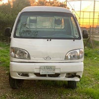 فاو • مسجل مرور • كركوك