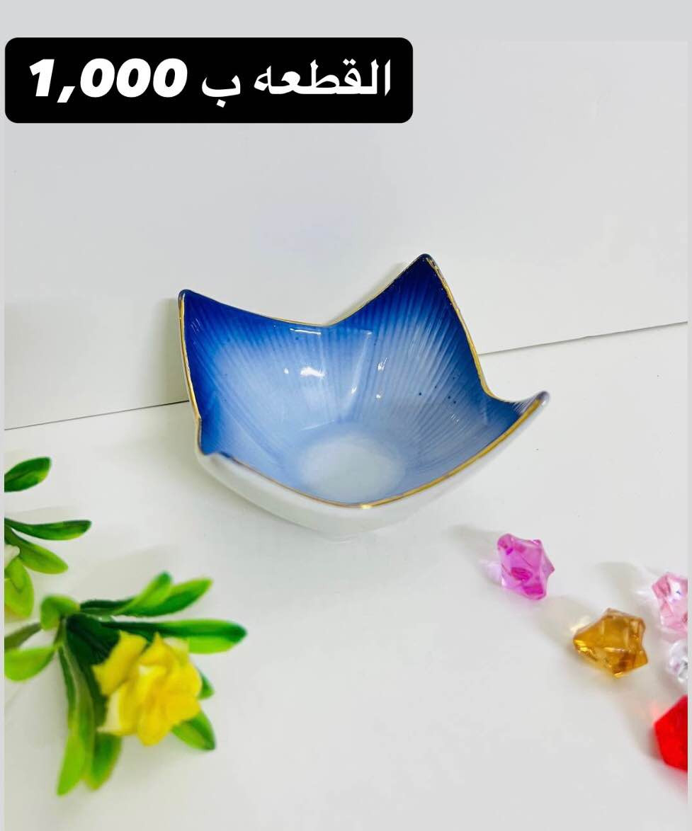 ويانه تغيرين مطبخج 😍
اماعين بأسعار مناسبه جداً 🥰🫣

توصيل جميع المحافظات 🚗 حلة, بابل


**إذا كنت صاحب هذا الإعلان وتريد حذفه لأي سبب، رجاءا أرسل رسالة إلى الدعم الفني**