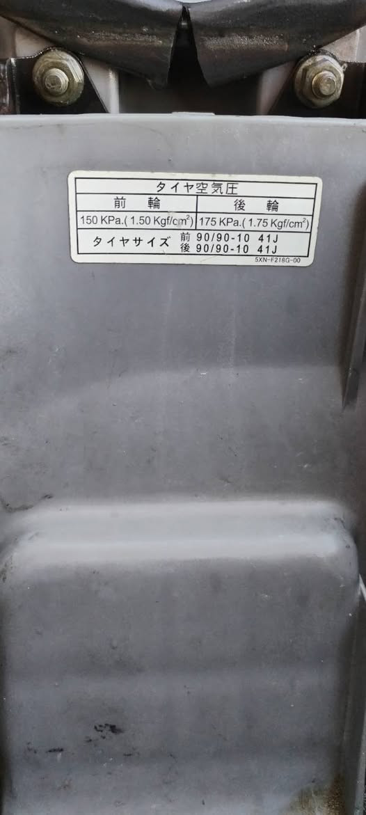 السلام عليكم 
دراجه تسع زروف يباني كامله سلف هندر
اشايره قفلات كله شغال دراجه مال حاويه ما مفتوحه ما صارله هواي من طالعه من لوكيل مكفوله كفاله عامه 
للبيع السعر 475 مكاني ابو لخصيب 
*********** البصرة, العراق
