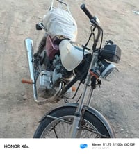 نامه موديل 18 كامله بس يرد باتر 07781978611 سعر 275 بيه مجال