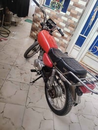 دراجه نامه للبيع نضيفه ومرتبه مال جناي اوراق اصولي السعر 550 وبيها مجا...