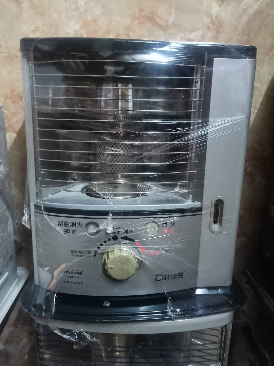 السلام عليكم 
الاغراض للبيع مكانهم حي، سومر 
للتواصل ***********
