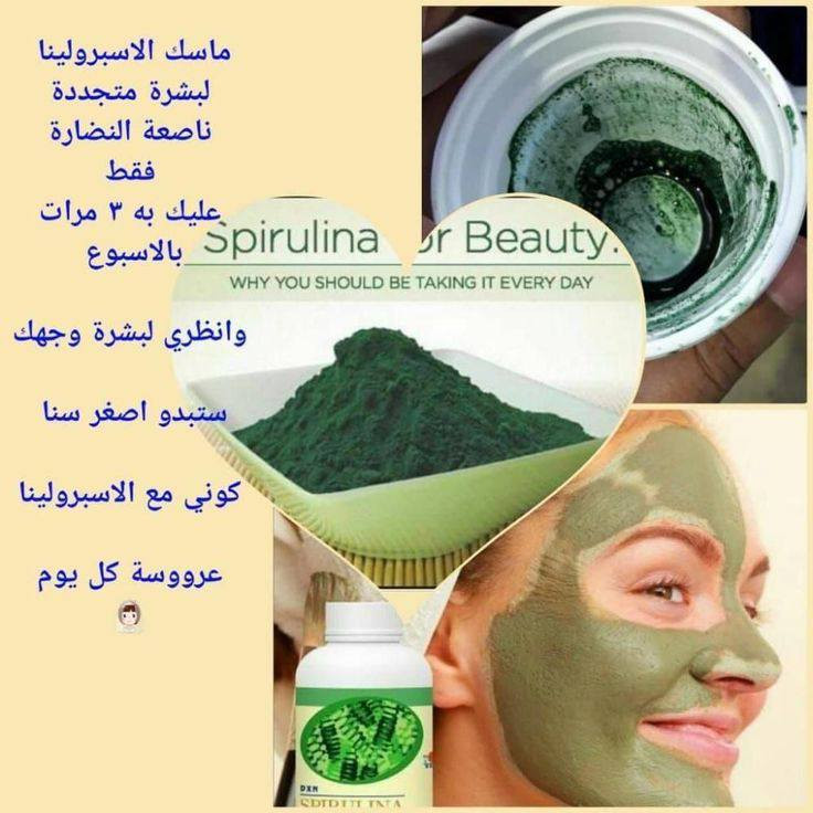 سوبرلينا منتوج عشبي رائع مفيد لصحه يفيد كبار السن والأطفال والحوامل منتوج فيه فوائد كثيره لاتعد والا تحصا وعن تجربه للحجز والاستفسار دخول خاص تتوفر خدمة توصيل


**إذا كنت صاحب هذا الإعلان وتريد حذفه لأي سبب، رجاءا أرسل رسالة إلى الدعم الفني**