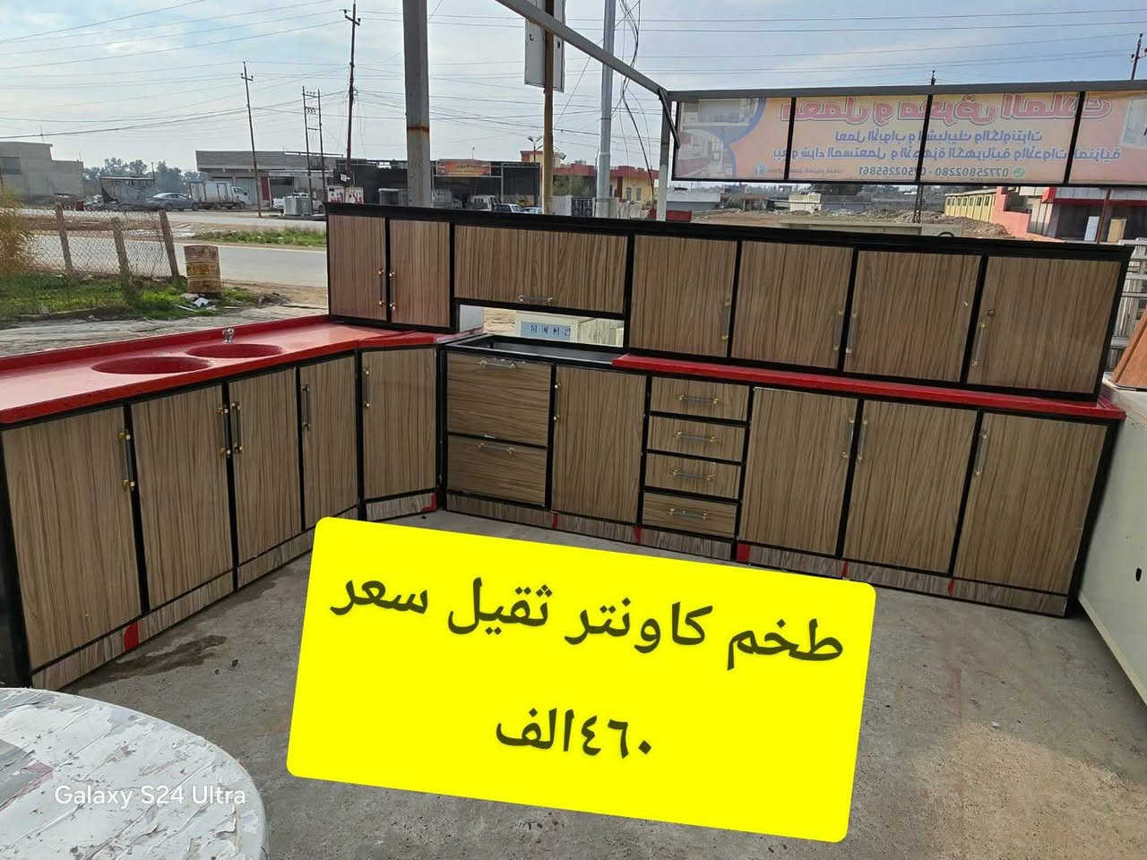 غراض للبيع الي يريد يجي خاص. عنوان موصل قريب يم الشلالات قريه بايبوخت. اللي يريده يتصل على هذا الرقم  ***********  ***********.
