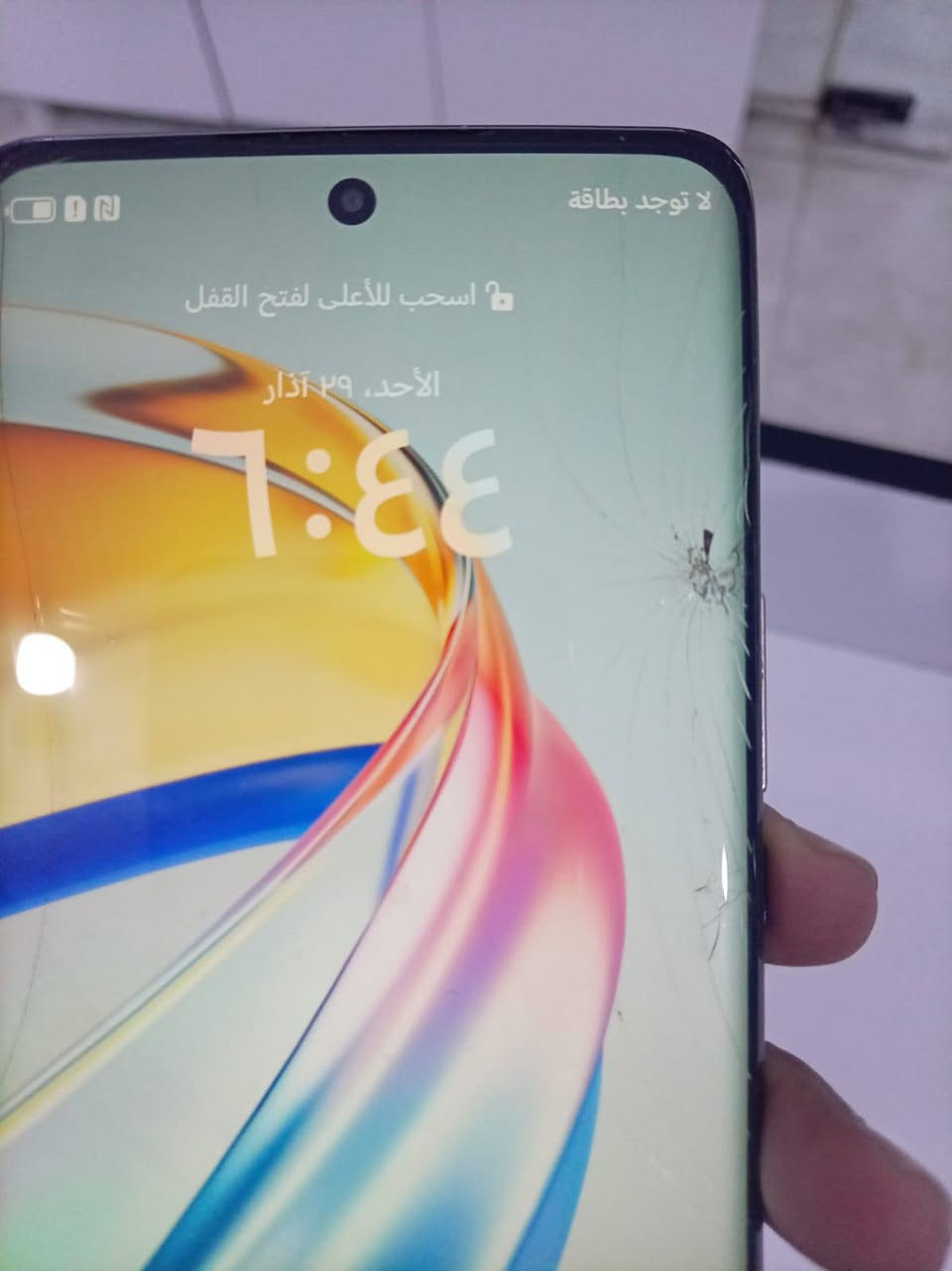 سلام عليكم

HONOR X9b
مواصفاته/فقط بي فطر بشاشه  والباقي كله مكفول مياثر ع لمس صوره كدامكم

سعره🔥🔥 150🔥 🔥 

عنواني كربلاء حي العامل /***********
