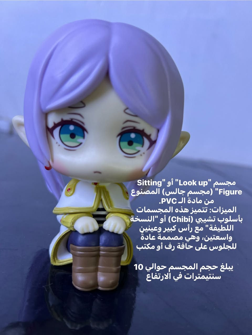 مجموعه مجسمات
بيهن مجسمات مفصليه 

كل قطعهه وسعرهه مذكور عليهه تفاصيلهه 

يوجد توصيل الى جميع المحافظات 5 الاف 

***********
