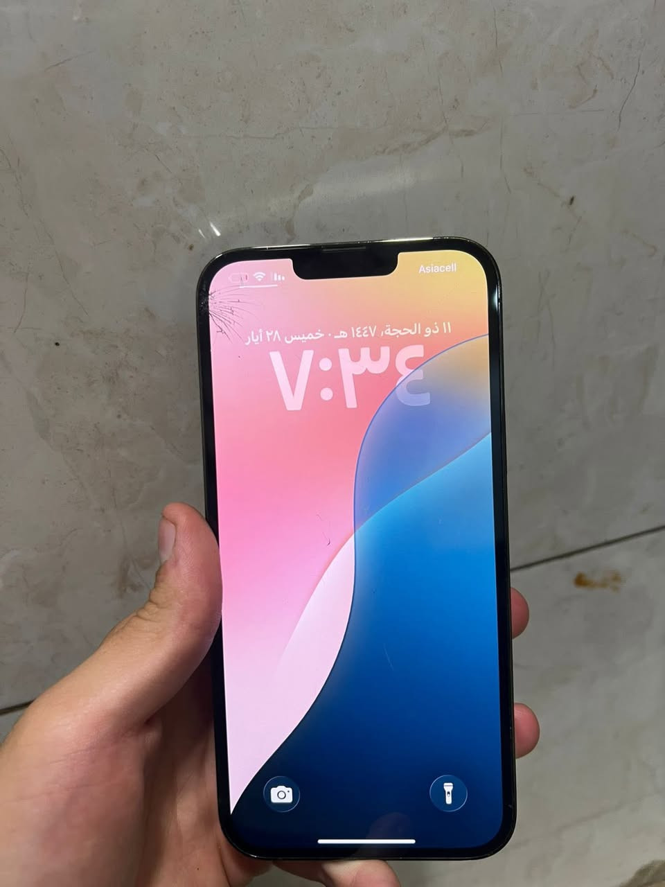 السلام عليكم 🙋

للبيع iPhone 13pro max 

الجهاز ما مفتوح كفالة 

ذاكرة 256 

بطارية 74 

شرق اوسط عربي اصل

جهاز بي كسر الضهر او الكلاسة مفطورة 

جهاز كلة شغال ما بي عيب حتى الفيس إيدي شغال كلة شغال 

مكاني بغداد سعر الجهازززز 500 مجال بصيط 

رقم *********** بي واتساب
