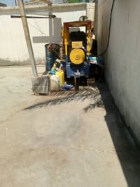 البيع مكفول 07807119301