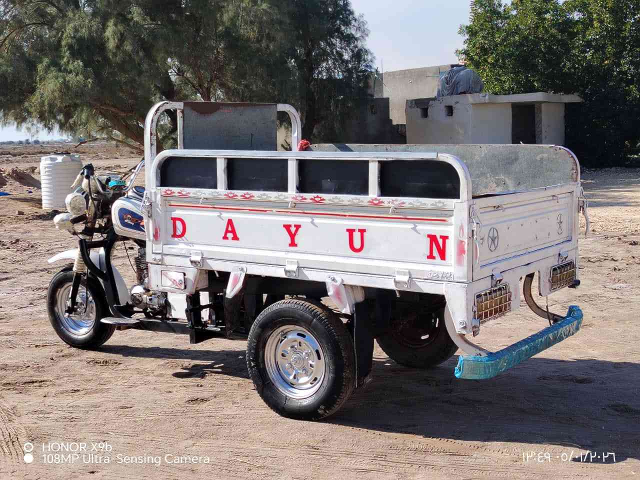 ستوته دايون للبيع موديل 20
أوراق اصولي ستوته نضيفه محرك شرط تايرات جدد 

مكاني السماوه قضاء الخضر
***********    تصال
