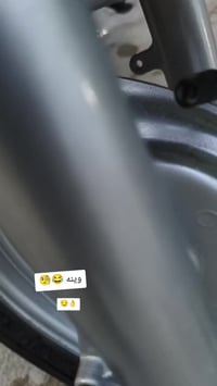 دراجه ناريه • مكينه تخبل • ناصريه مركز