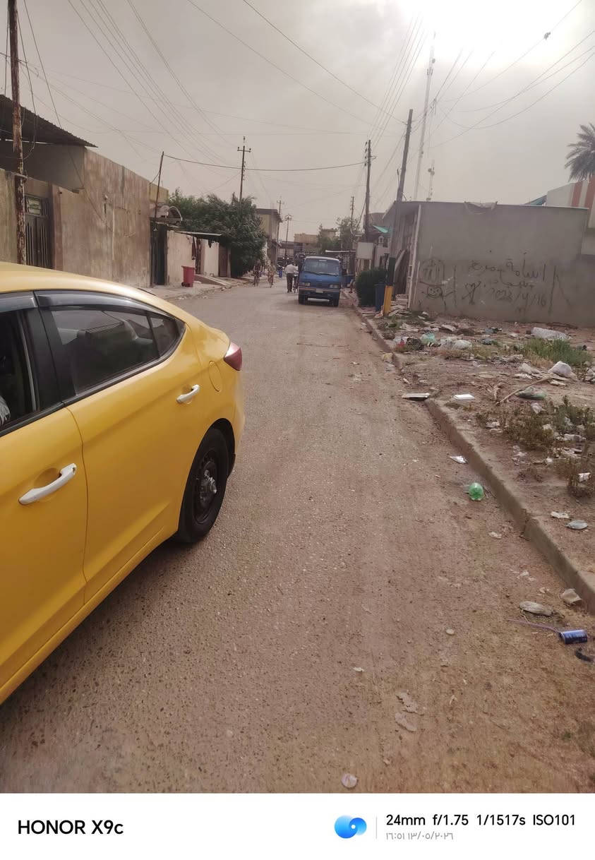 قطعة أرض للبيع منطقة قادسية مساحة ٢٣٥ متر
استفسار ***********
