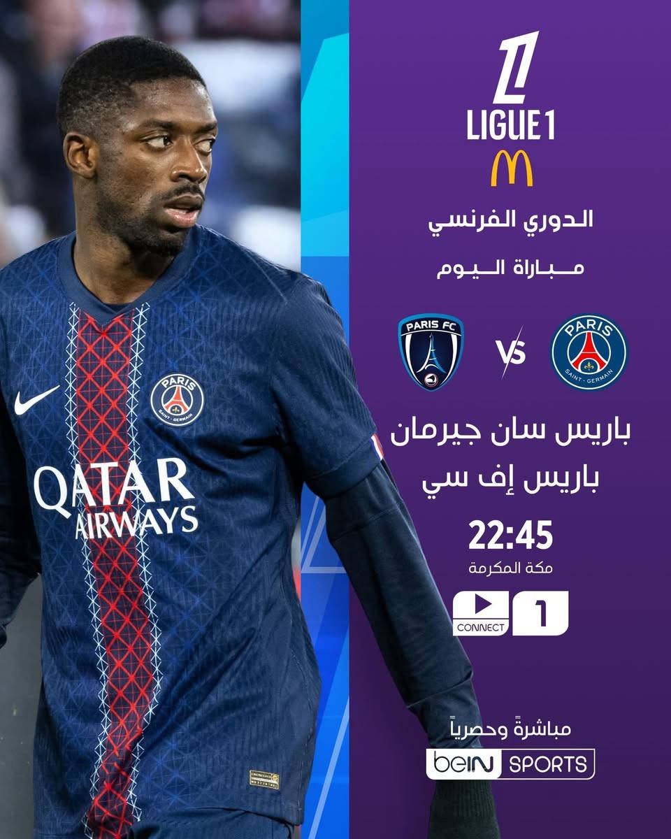 🔥عروض خاص  لمدة سبوع  فقط شبكه نجوم رابعه🔥
🔥🔥ستلايت الرابعه + اريل الاصلي + اشتراك شهر مجاني ب55 الف فقط 🔥🔥
ستلايت الرابعه+ اريل الاصلي+ اشتراك ثلاث اشهر سعر 90 الف فقط🔥 

⭐️♦️***********‼️ للحجز والاستفسار
جدد اشتراكك وانت في بيتك ✔️
#شاهد   
#رياضة/#افلام/#مسلسلات/#كارتون/#قنوات_دينية/#تقارير

👈 قنوات bein sports   🟣 إشارة 9️⃣5️⃣ 📶
👈قنوات ابوظبي الرياضية⚪️ #اشارة 9️⃣5️⃣📶
👈 قناة  العراقية  الرياضية🔵 #اشارة 9️⃣5️⃣📶
👈 قنوات ssc السعودية   🟢 #اشارة 9️⃣5️⃣📶
👈 قنوات الكأس الرياضية 🔴#إشارة 9️⃣5️⃣📶
👈قنوات الرابعة الرياضية  🟠 #اشارة 9️⃣5️⃣📶
👈باقة قنوات  OSN 🔷️️ #اشارة 9️⃣5️⃣📶
👈باقة قنوات  ONC 🔶️ #اشارة 9️⃣5️⃣📶
👈 باقة قنوات MBC 💠 #اشارة 9️⃣5️⃣📶
👈 باقة قنوات Bravo 🔘 #اشاره 9️⃣5️⃣📶
👈#الدوري_الانكليزي 🏴󠁧󠁢󠁥󠁮󠁧󠁿👈#الدوري_الاسباني 🇪🇦
👈#الدوري_الايطالي 🇮🇹👈#الدوري_الفرنسي 🇫🇷
👈#الدوري_الأماني   🇩🇪👈#الدوري_السعودي    🇸🇦 ssc
👈#وبقية_البطولات_الاوربية_والمحلية 

✅️ #لطلب_او_الاشتراك ✅️
الاتصال او المراسلة واتساب (***********)❗️❗️❗️❗️

♦️يوجد تفعيل اشتراك  شبكه نجوم الرابعه و شبكه حمورابي عن طريق تسديد♦️
🟣#زين_كاش 
🟢#ماستر_الرافدين
▪️اشتراك شهر 19
▪️اشتراك شهرين 38
▪️اشتراك ثلاث اشهر 47
اسعار اشتراك شبكه حمورابي 
▪️اشتراك شهر سعر 19 الف
🔵مكتب الرحمن/وكيل شبكه نجوم الرابعه في بابل
🟤حله/شارع 40/ فرع بيت العطر
