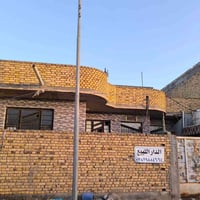 حي الفلاح • ٢٢٢م • طابو