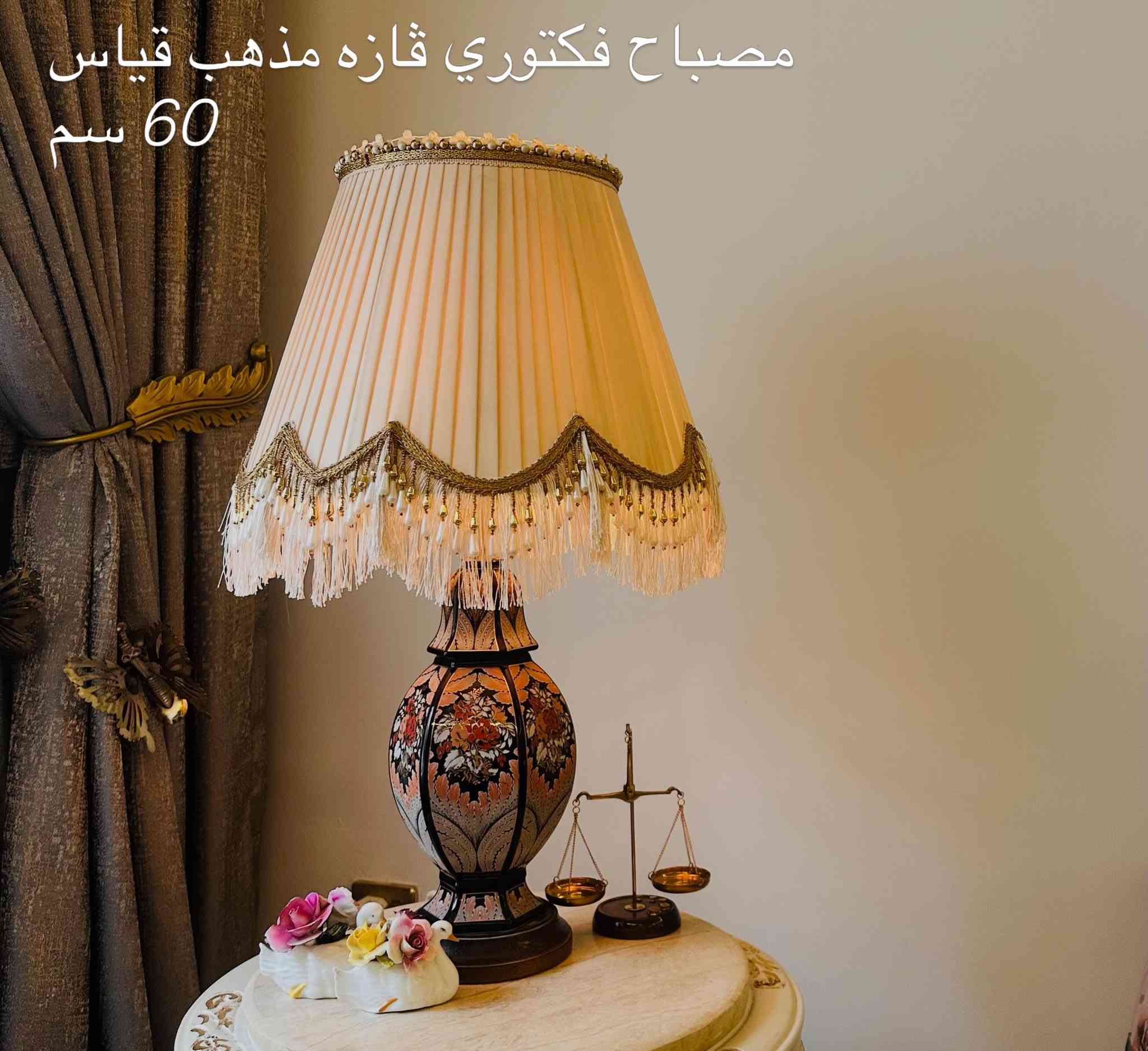 تيبل لمب فكتوري قطع شيد هاند ميد
للاستفسار خاص


**إذا كنت صاحب هذا الإعلان وتريد حذفه لأي سبب، رجاءا أرسل رسالة إلى الدعم الفني**
