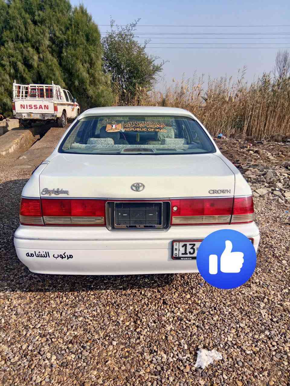 السلام عليكم رأس الثور افلات للبيع موديل 98السياره كفاله مكينه وكير

 مال جناي كفاله من الكص ونقل الجثه والمداور مكينه2500vvt

  تخم تاير جديد حداديه جديده احلى من الصور للستفسار الاتصال ع الرقم ***********
