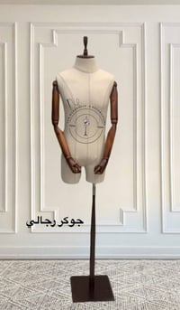 ملكانه للبيع الخشب الصلي الله شاهد بلجيس ممستخدمه ابد جديده شرط الفحص ...