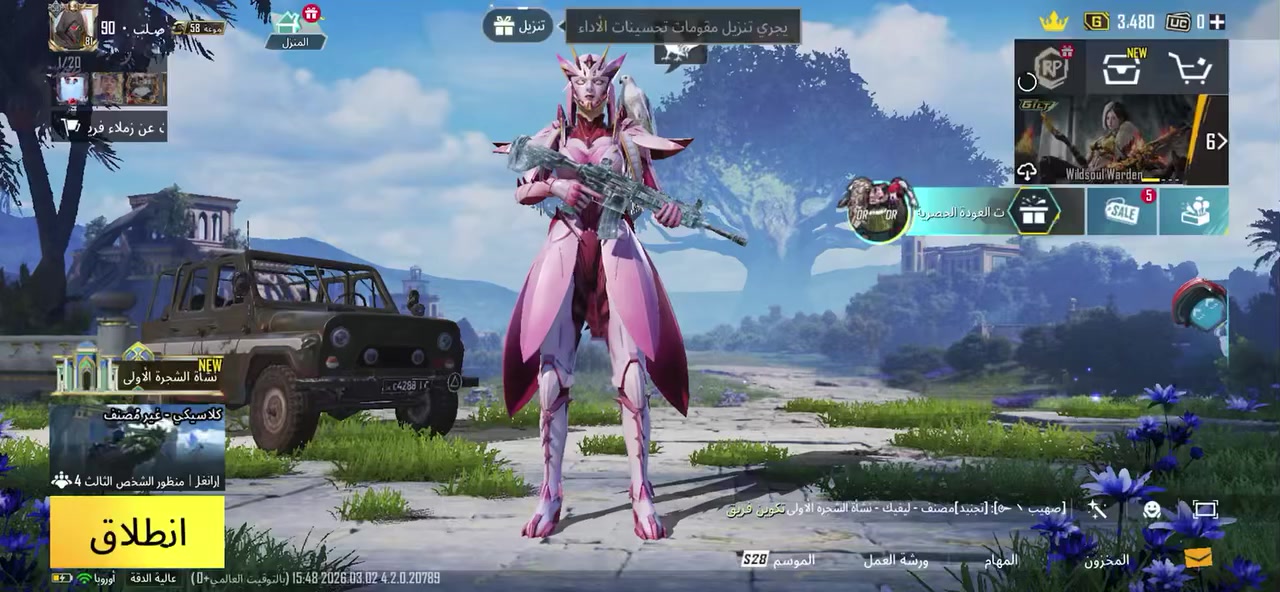 ايفون 11برو ماكس جهاز لوك جديد وكله شغال مستبدل فقط شاشه اصليه 3خيارات وفيس ايدي شغال وبطاريه90 جهاز نضيف وفيس ايدي شغال مروس بايفون ١٢برو ماكس لو ١٣برو ماكس حته لو مبدل بي شي مو مشكله وحساب بوبجي ويا مستوا ٨١وبي ٧اسلحه مطوره كلش حلو مكاني واسط ***********وتساب
