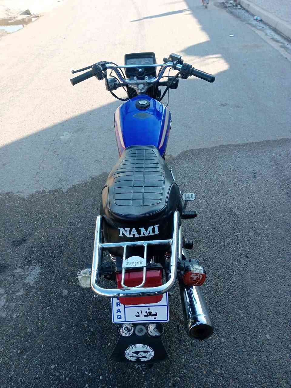 اسلام عليكم دراجه للبيع سفان موديل 22 اوراق اصوليه دراجه نضيفه أو حلوه شلعه لا نضوح  ولا تبخير محرك ناعم مكان محموديه السعر 475 أو بي مجال بصيط *********** الشراي يتصل
