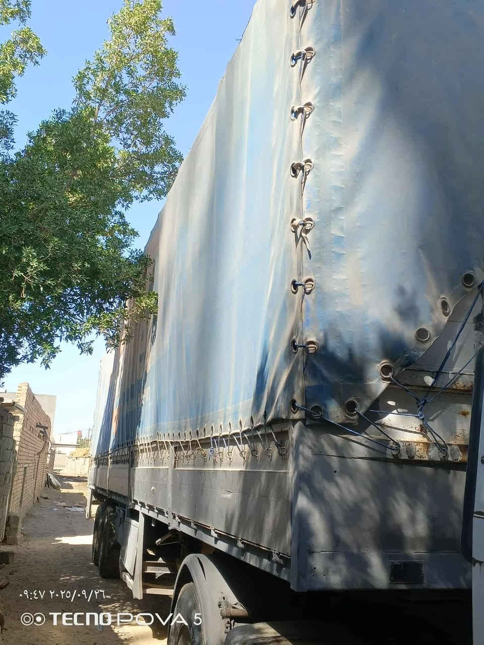 السلا عليكم للبيع حافظه نص اجناب

سنكل ارتفاع ٢٨٥ جاهزه للعمل

سعر 40 اوبيه مجال ***********
