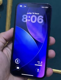 ايفون 13 • ١٢٨ • مكفول