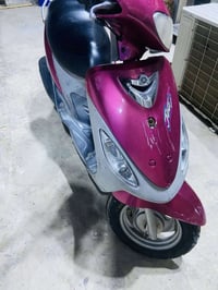 ماكس منغولي • حلوة • بابل حله