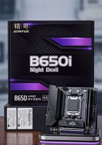 مذربورد • B650 • جديد
