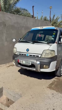 كيه منغولي • مكينة وكير واكسل • مجال قليل