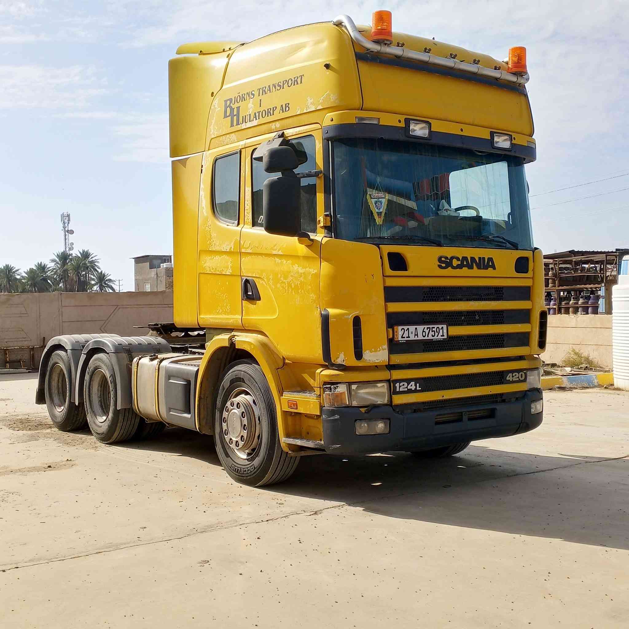 السلام عليكم سكانيه بومه للبيع موديل 2001مكفوله كفاله عامه للاستفسار
‏‪***********‬‏
