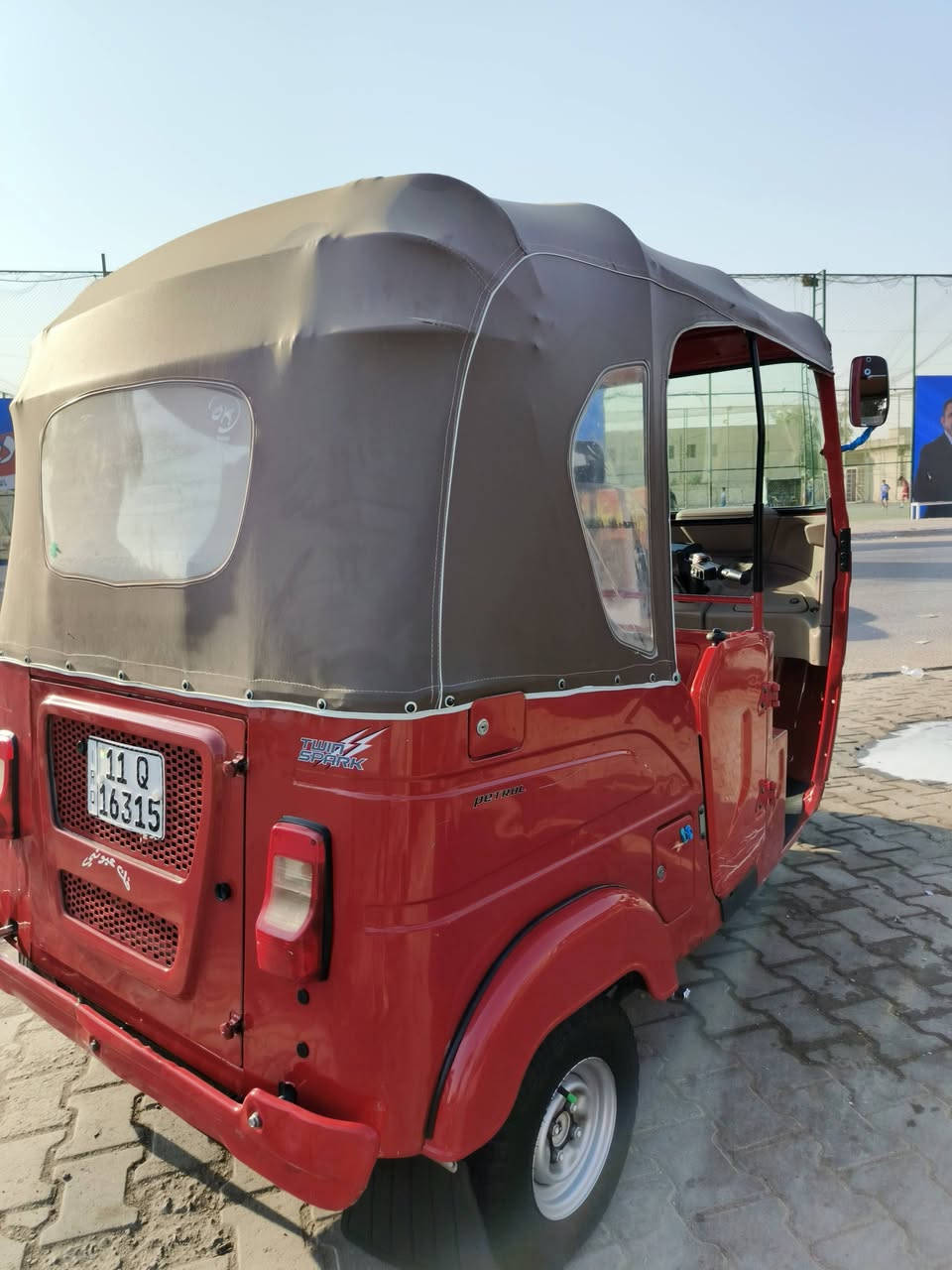 سلام وعليكم تكتك باجاج مديل 2022 شهر 11  كشر شوفت عينك  ( مكاني  بغداد )
تحويل ثاني يوم
بسمي 
***********
***********
 لاستفسار سعر خاص
