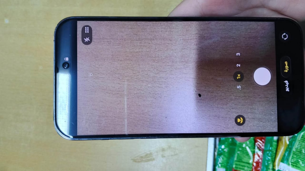 سـلام عليكم 
ايفون 14 برو ماكس ذاكره 256 شرق اوسط نسخه AH ماستر بطارية 85 جهاز مامفتوح شرط بس كسر بالظهر ونقطه بالشاشه 
***********
مكاني كركوك كركوك, العراق
