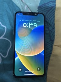 مميزات بالصوره • بي مجال • ديوانية