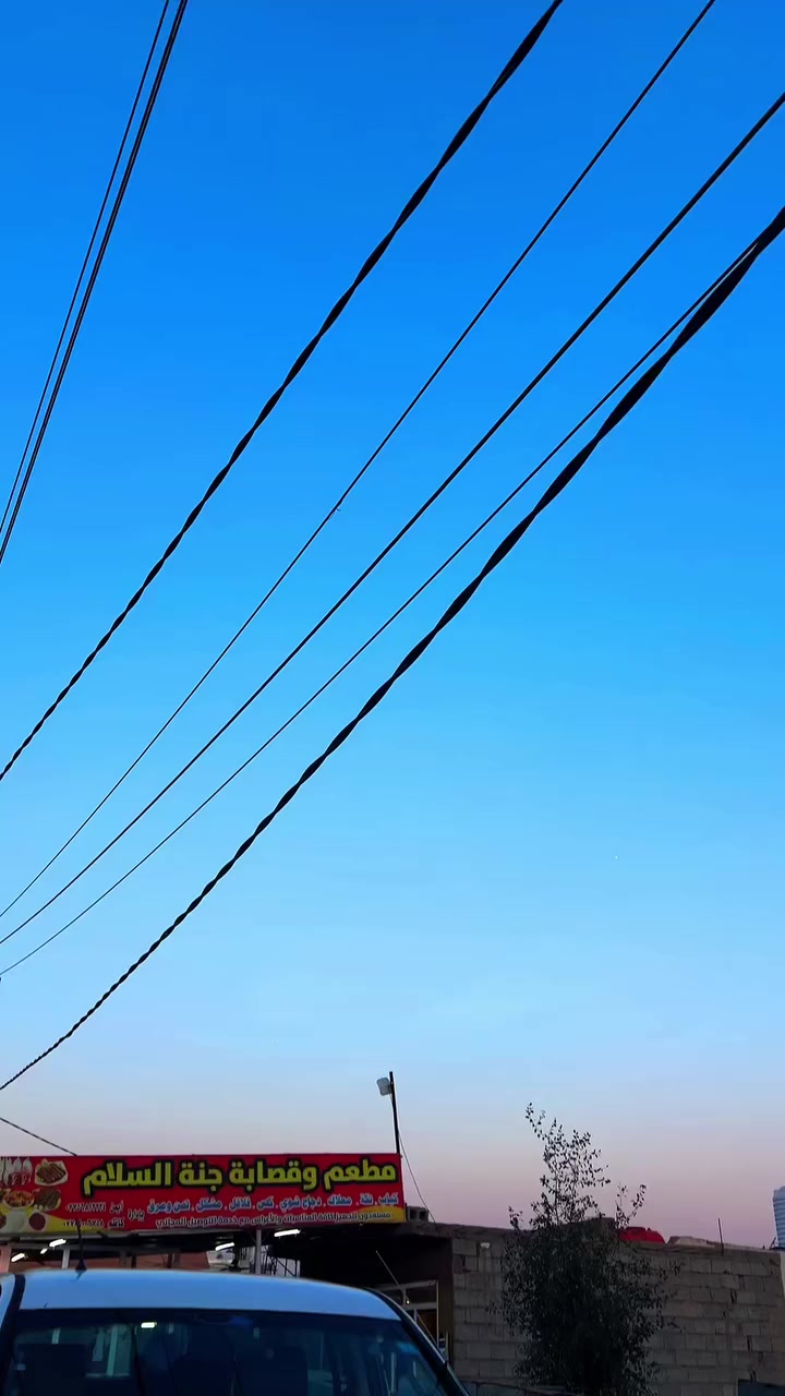 السلام عليكم ستاركس موديل2011بسمي مصفرة هيىة غرامات رقم ديالى محرك حاوية تخم تاير ويل كروم محدثة١٨ مكاني ديالى العنبكية الاتصال***********
