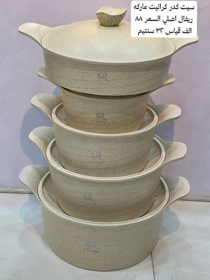 ‎كما منزلك باجمل بضاعه مواد منزليه
بانسب الأسعار يوجد لدينا توصيل محافضات 5 آلاف 🌹🌹🌹🌹‎ ناصرية, ذي قار


**إذا كنت صاحب هذا الإعلان وتريد حذفه لأي سبب، رجاءا أرسل رسالة إلى الدعم الفني**