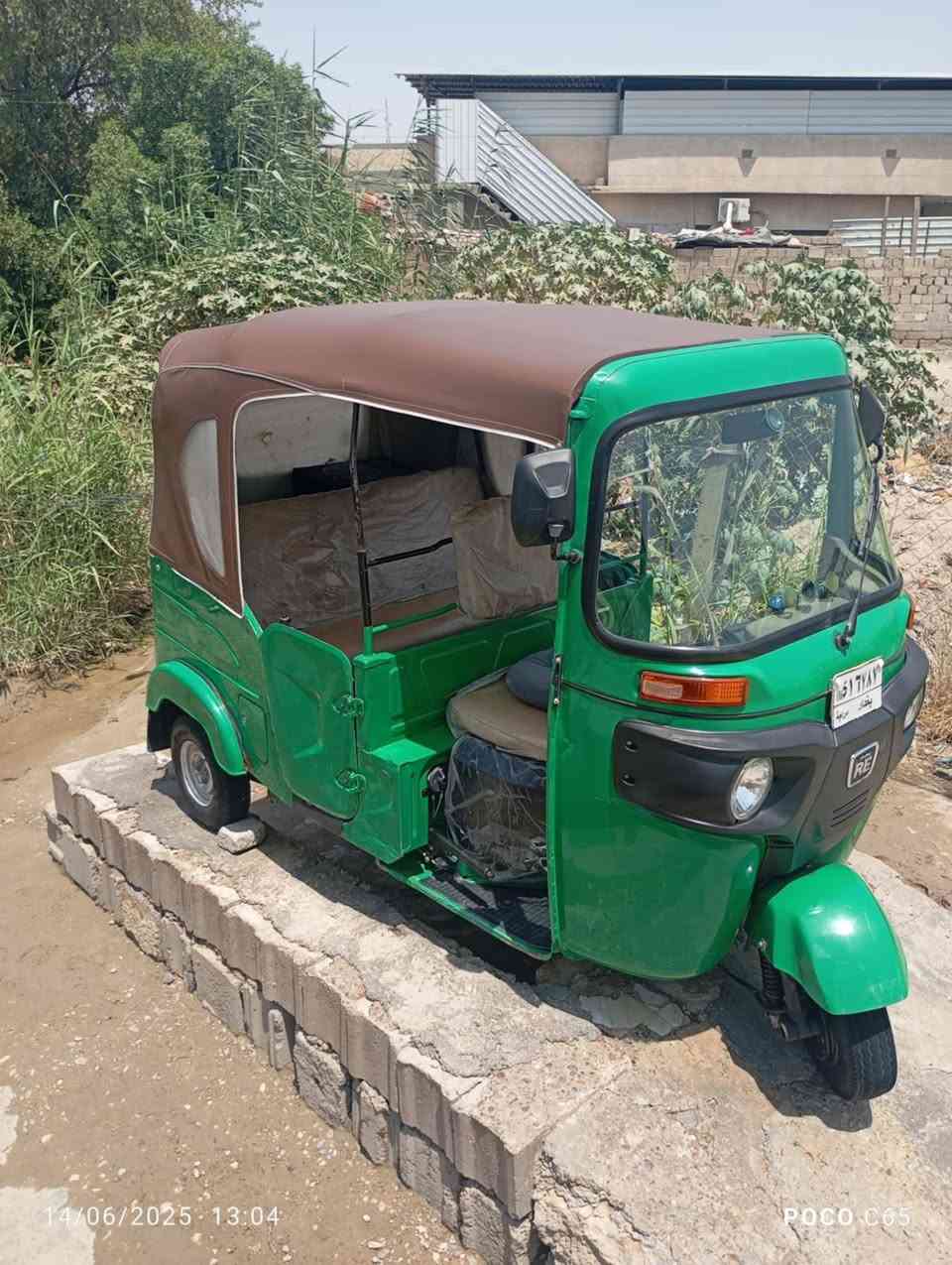 سلام عليكم تكتك البيع ثنين وعشرين بسمي رقم وسنويه تحولين ثاني يوم نتصل ودلل ***********
