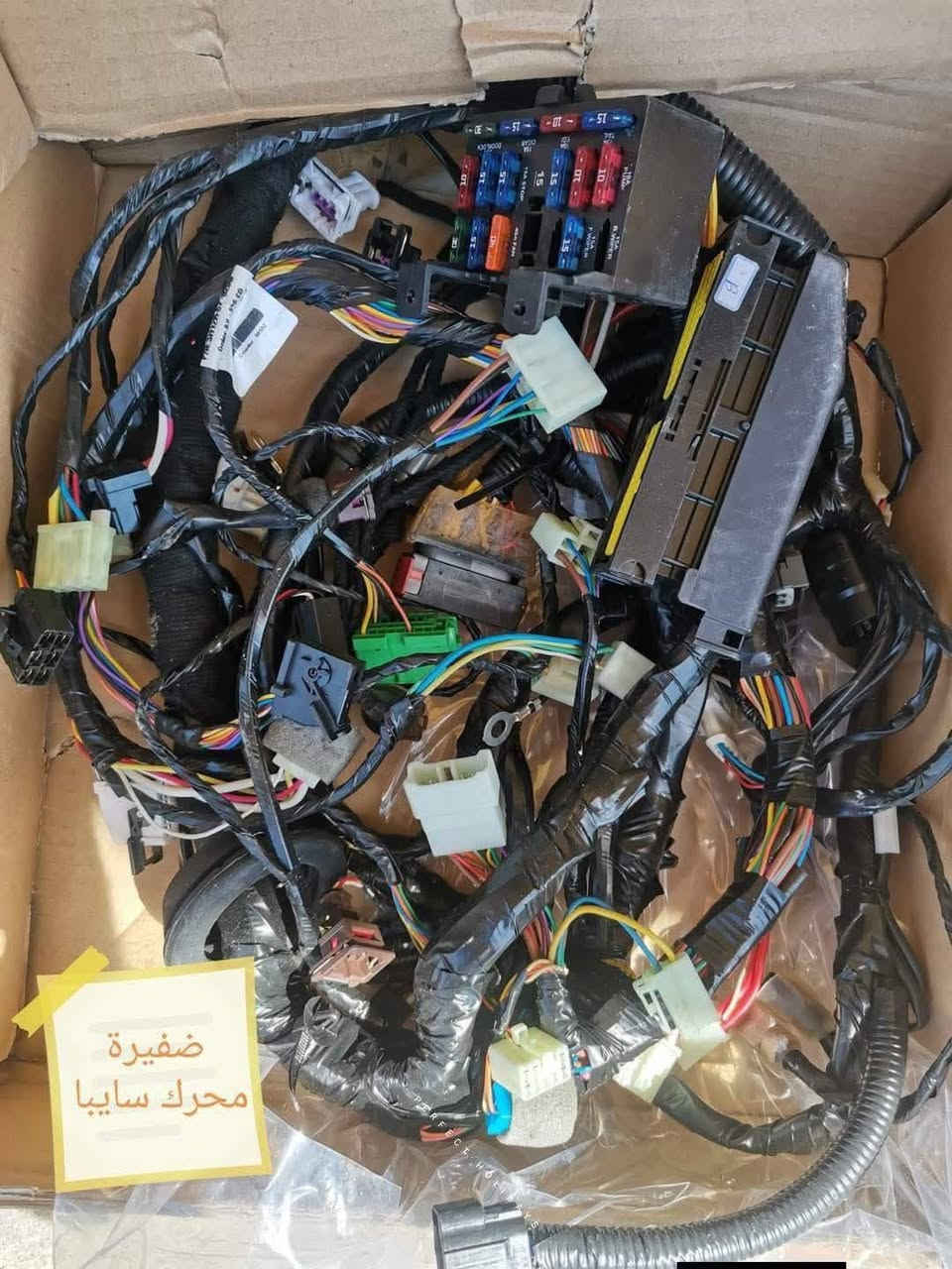 سلام عليكم مساء الخير ممكن مشاركه 
محل حيدر الجليحاوي لبيع كافة الادوات الاحتياطيه لجميع السيارات🚕🚕 الكائن في حي الصناعي قرب سيطرة الرجيبه الفرع الثالث فرع مطعم ابن ازعيج 💕 مقابيل((  حمزه عناد)) 
من تجفيت محركات 🚘
من حداديه🚓
من كماليات 🌃
من زيوت 
من دعاميات الايراني فقط 
امامي +خلفي
. $&🚖🚕🚗


**إذا كنت صاحب هذا الإعلان وتريد حذفه لأي سبب، رجاءا أرسل رسالة إلى الدعم الفني**