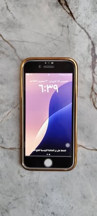ايفون ٨ • شاشة مبدلة • بطارية