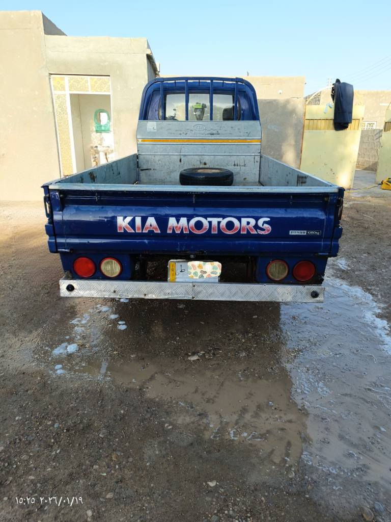 سلام عليكم للبيع كيا حمل مسكر موديل 2005 جاهزة سنويه لل27 سعرها 68 وبيها مجال للاستفسار على الرقم ***********
مكلف بالنشر علي الغربي, ميسان
