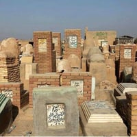 حملة أسد بغداد • زيارة عتبات مقدسة • رحلة النجف • رحلة الكوفة • زيارة ...